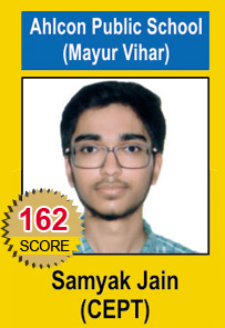 Nata Score 2017
