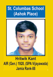 Jee B.Arch Coaching In Mumbai